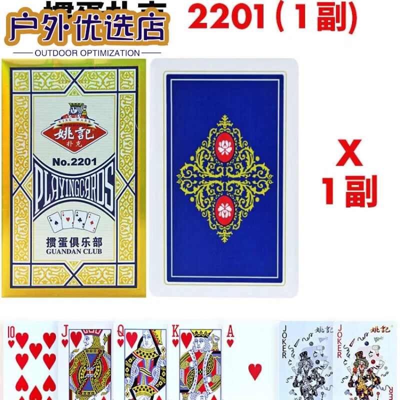问鼎平台登录入口 - 官方正版入口 | 尊享极致服务 梭哈游戏