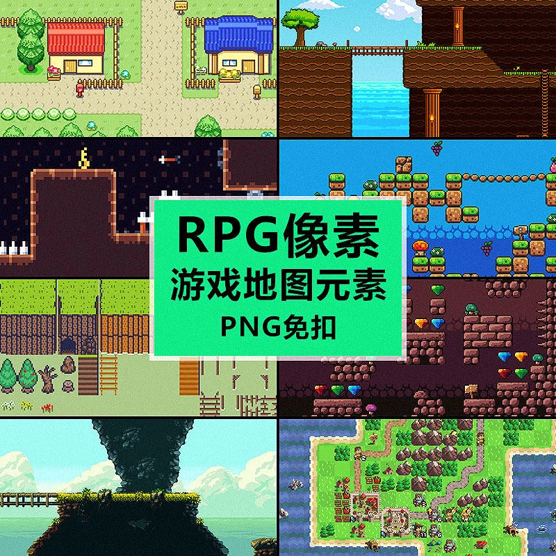 问鼎平台登录入口节日庆典活动
