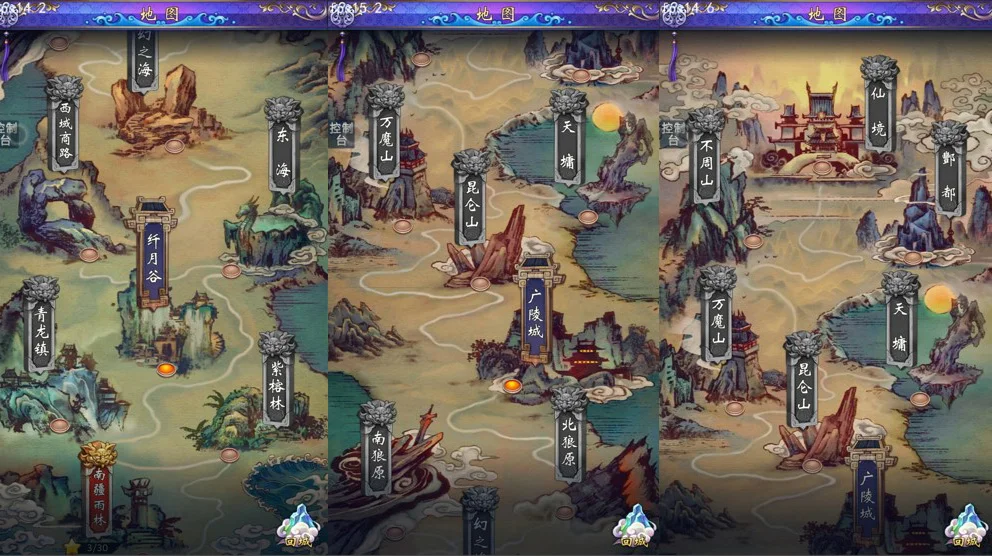 问鼎平台登录入口优惠活动主视觉